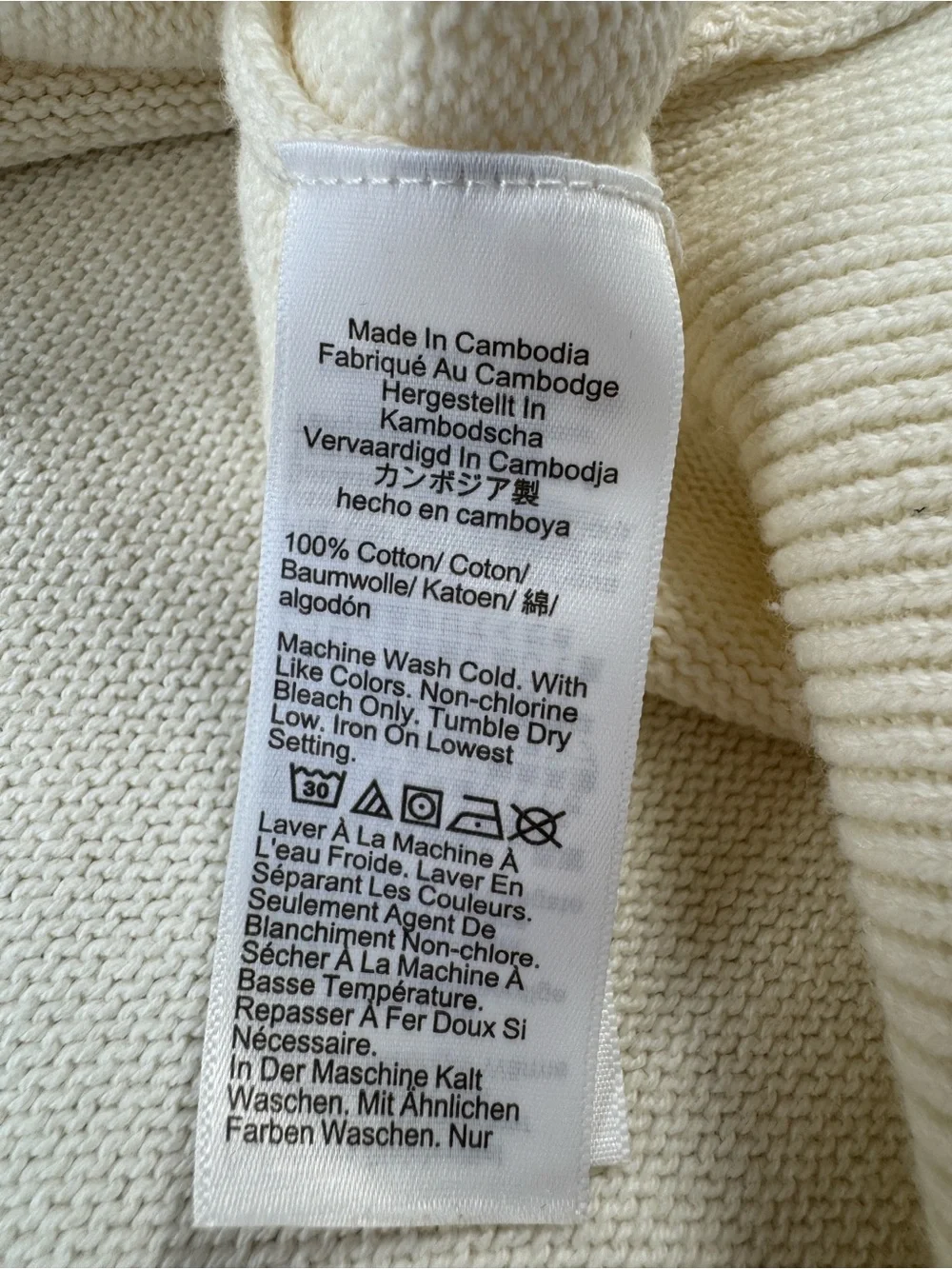 J.Crew Fair Isle Nordic Snowflake Sweater Ivory Cream Size Medium